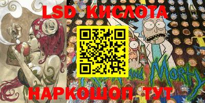 героин Сибай