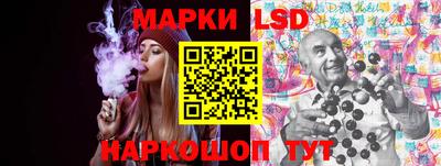 героин Сибай