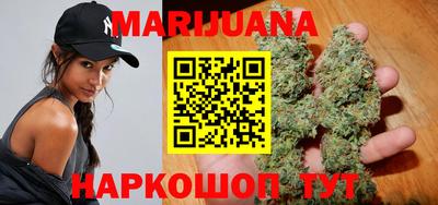 MESCALINE Симферополь