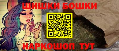 героин Сибай