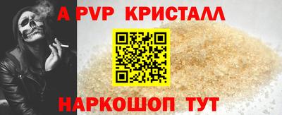 a pvp Сертолово