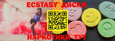 героин Сибай