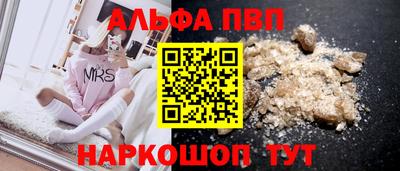 a pvp Сертолово