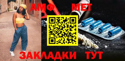 MESCALINE Симферополь