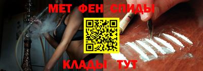 героин Сибай