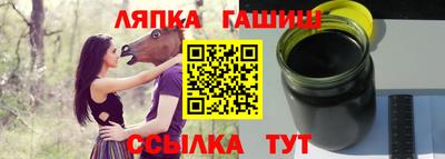 MESCALINE Симферополь