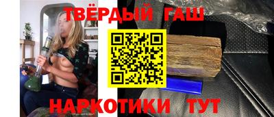 MESCALINE Симферополь